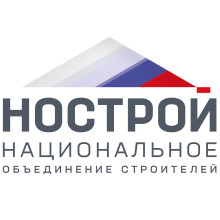 НОСТРОЙ представил для обсуждения проекты правил саморегулирования